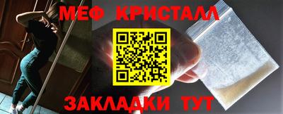 СК Шахты