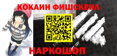 скорость Шебекино