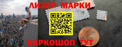 СК Шахты