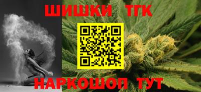СК Шахты