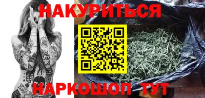СК Шахты