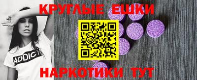 скорость Шебекино