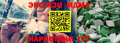 скорость Шебекино