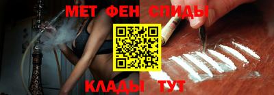 СК Шахты