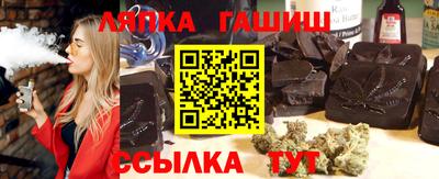 СК Шахты
