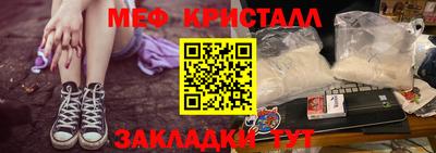 СК Шахты