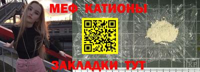 СК Шахты